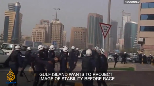 Bahrain Grand Prix report by Al Jazeera TV