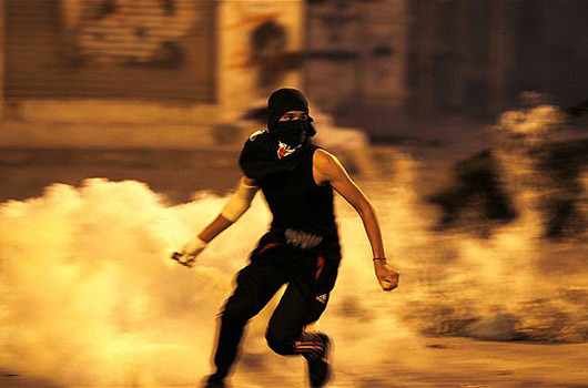 Bahrain anti-government protester