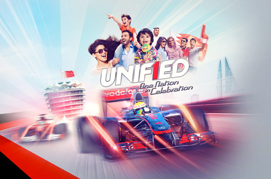 Bahrain GP unified banner